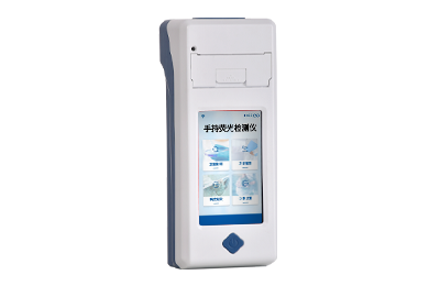 韶关市手持式金标读数仪IN-JD01