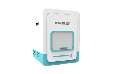 韶关市全自动菌落计数仪IN-J300